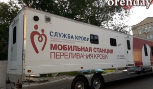 С 2027 года оренбургским донорам станет проще сдавать кровь