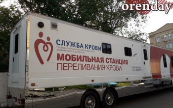 С 2027 года оренбургским донорам станет проще сдавать кровь