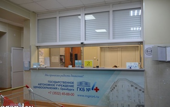В длинные выходные лечебные учреждения Оренбуржья будут работать по особому графику