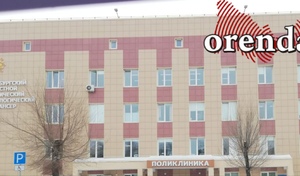 Километры бонусом к лечению: онкобольные в Оренбуржье тратят силы на дорогу