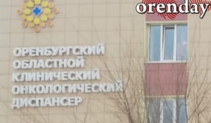 Запертые в клетках: как оренбуржцы ведут неравную борьбу с раком