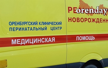 В Оренбурге перинатальный центр заплатит 500 000 рублей роженице, потерявшей ребенка