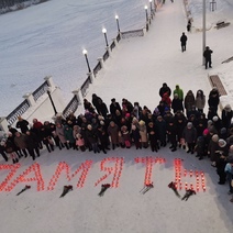 В Оренбурге родные погибших на СВО почтили их память