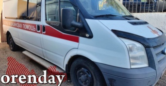 В Орске спасли 82-летнюю пенсионерку с 60-ю процентами ожогов тела