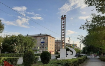 В Оренбургской области 5,5 млн рублей потратят на переименование городских округов в муниципальные