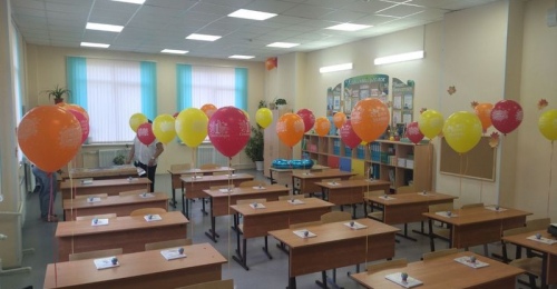 Как помочь первокласснику привыкнуть к школе