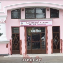 Бывшего замдиректора оренбургской кадетки отправили в колонию