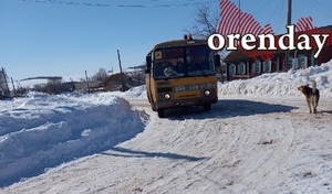 В школе Экодолья в связи с погодой отменили подвоз детей ко второй смене