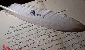 Какие меры поддержки предоставляют в Оренбуржье участникам СВО и членам их семей в сфере образования