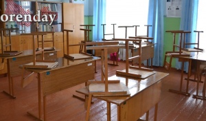 В Акбулакском районе участника ЕГЭ будут судить за нарушение правил проведения экзамена