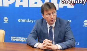 Что ответил министр образования региона на вопросы оренбуржцев