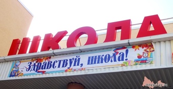 СКАЗАНО: Нурлан Мунжасаров