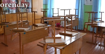 В Орске три образовательных учреждения мог «заминировать» 15-летний подросток