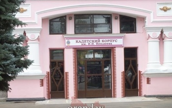 Очередной приговор вынесли в Оренбурге по делу 