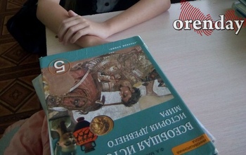На закупку учебников в оренбургские школы деньги дали, а рабочие тетради - снова за свой счет?