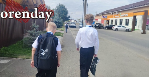 Ура, каникулы! В Оренбуржье дети в некоторых школах ушли на недельный отдых