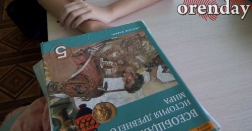 Финальный рывок: оренбургские школьники выходят на последнюю учебную четверть года