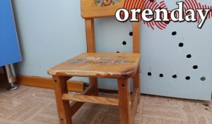 Воспитателю в Оренбурге вынесли замечание за нарушение трудовой дисциплины