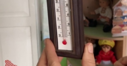 19 градусов в ясельной группе: оренбуржец пожаловался на холод в детском саду