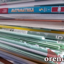 В Оренбурге со студента, не захотевшего быть учителем, взыскали 200 000 рублей