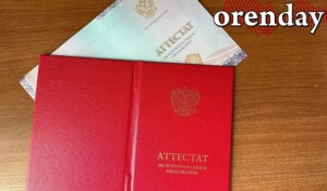 Почему не берут в 10 класс и как спасти образование ребенка: рекомендации родителям