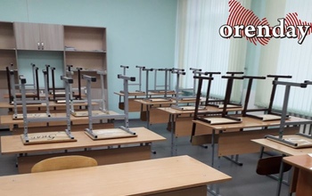 Школьники Оренбуржья ликуют из-за предстоящих каникул