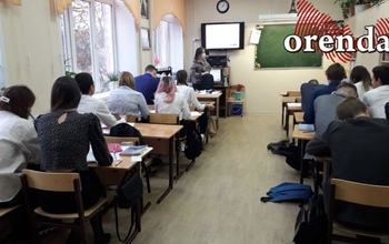 Какие нововведения в законодательстве нас ждут 19 – 23 ноября