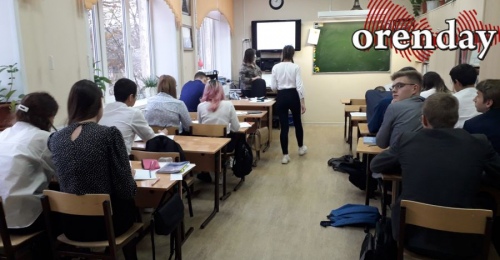 Детская учетная запись на Госуслугах: что доступно оренбургским школьникам