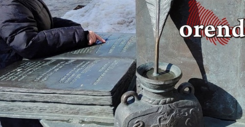 Что должны прочитать оренбургские школьники