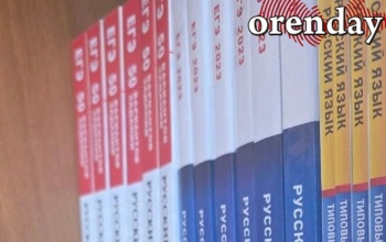 Как выбрать предметы ЕГЭ и узнать проходные баллы