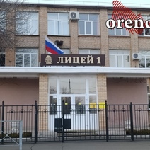 В лицее №1 Оренбурга всё никак не завершится капремонт