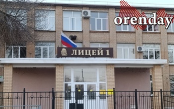 В лицее №1 Оренбурга всё никак не завершится капремонт