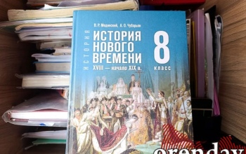 В школах Оренбуржья восьмиклассникам добавят уроки истории
