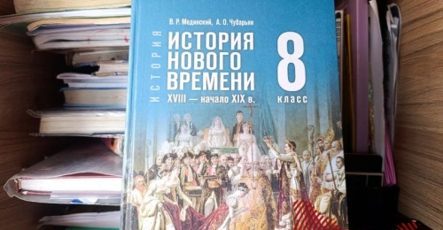 В школах Оренбуржья восьмиклассникам добавят уроки истории