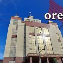 Дистанционное обучение в вузах Оренбурга решили продлить