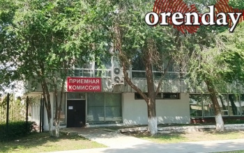 Сколько стоит платное высшее образование в Оренбурге