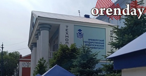 Чек-лист оренбургского абитуриента: проверьте это перед отправкой заявления в ВУЗ