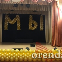 Какие нововведения в законодательстве ждут нас на следующей неделе (20 – 26 сентября)