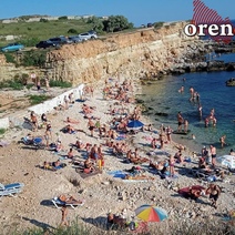 Психолог рассказала оренбуржцам, как выйти из летнего отпуска без стресса