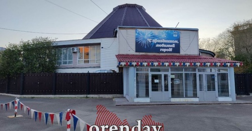 СКАЗАНО: Евгения Шевченко