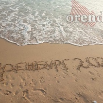 Туристы не могут вернуть свои деньги за несостоявшиеся из-за пандемии поездки