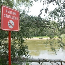 В Оренбурге и Бузулуке спасатели ищут утонувших мужчин