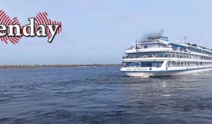 Бархатный сезон: куда уехать из Оренбурга без пересадок