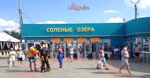 Соль-Илецкий курорт заплатит 220 000 рублей за песни и пляски