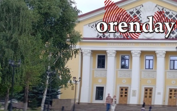 Главному дирижёру Оренбургской областной филармонии вновь крупно отстегнули