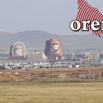 Далеко ли до Китая из Оренбуржья: часть первая