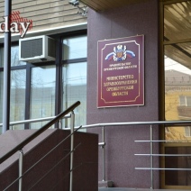 И.о. министра здравоохранения Оренбургской области остался без помощника