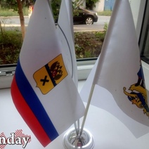 Как оренбуржцы отметят День российского флага