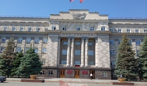 В Оренбуржье запретили онлайн-трансляции с городских камер видеонаблюдения