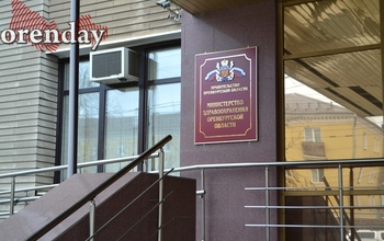 И.о. министра здравоохранения Оренбургской области остался без помощника